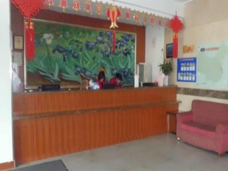 Hanting Express Changzhou Changchai Changzhou (Jiangsu) Buitenkant foto